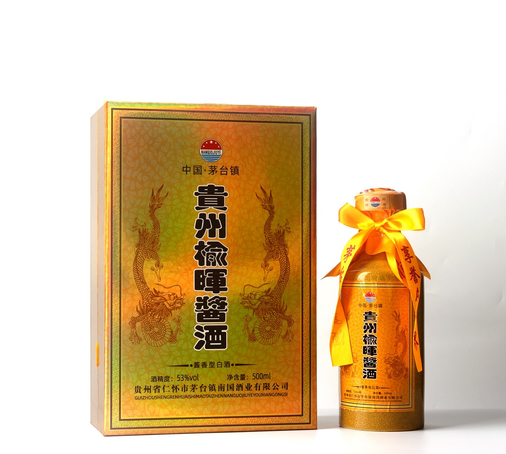 微信图片_20220712123545.jpg