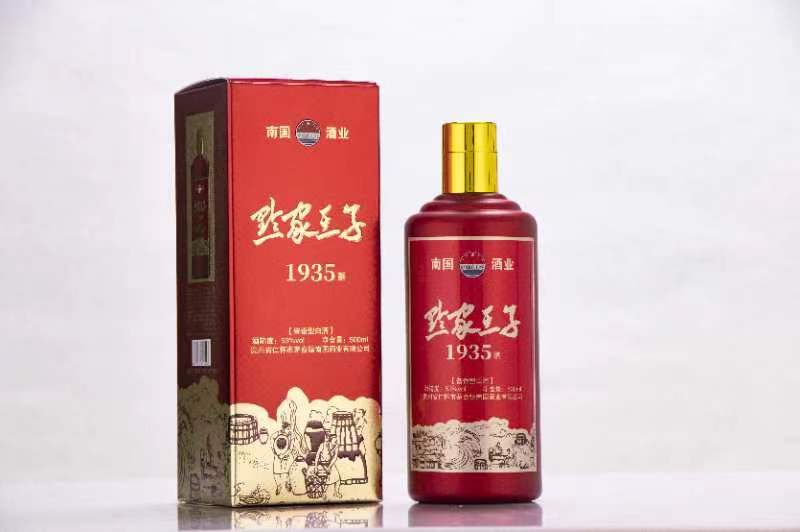 微信图片_20220820104200.jpg